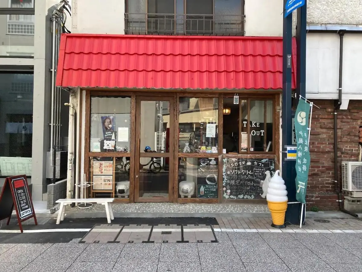 Apartment Forest House - Vacation Stay 44322V Tokyo