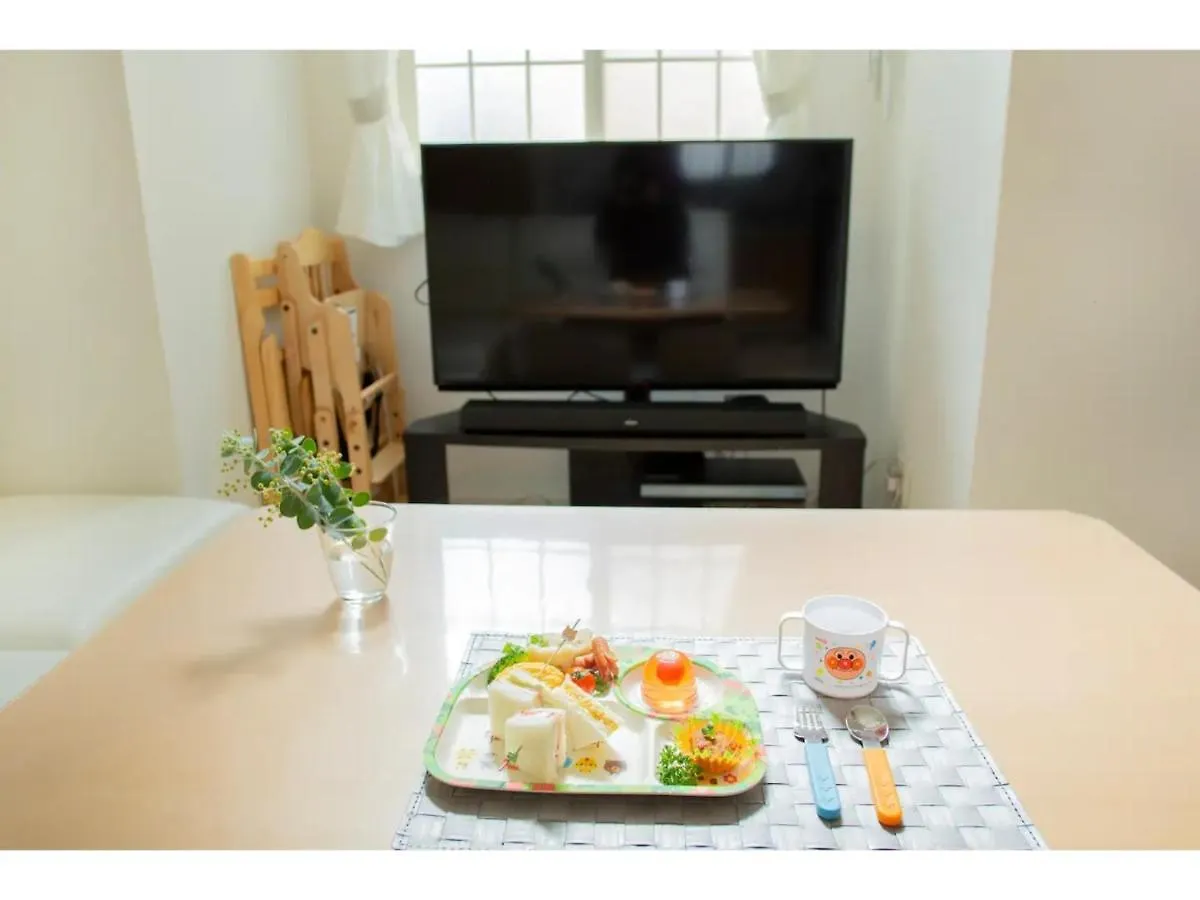Forest House - Vacation Stay 44322V Tokyo Apartment