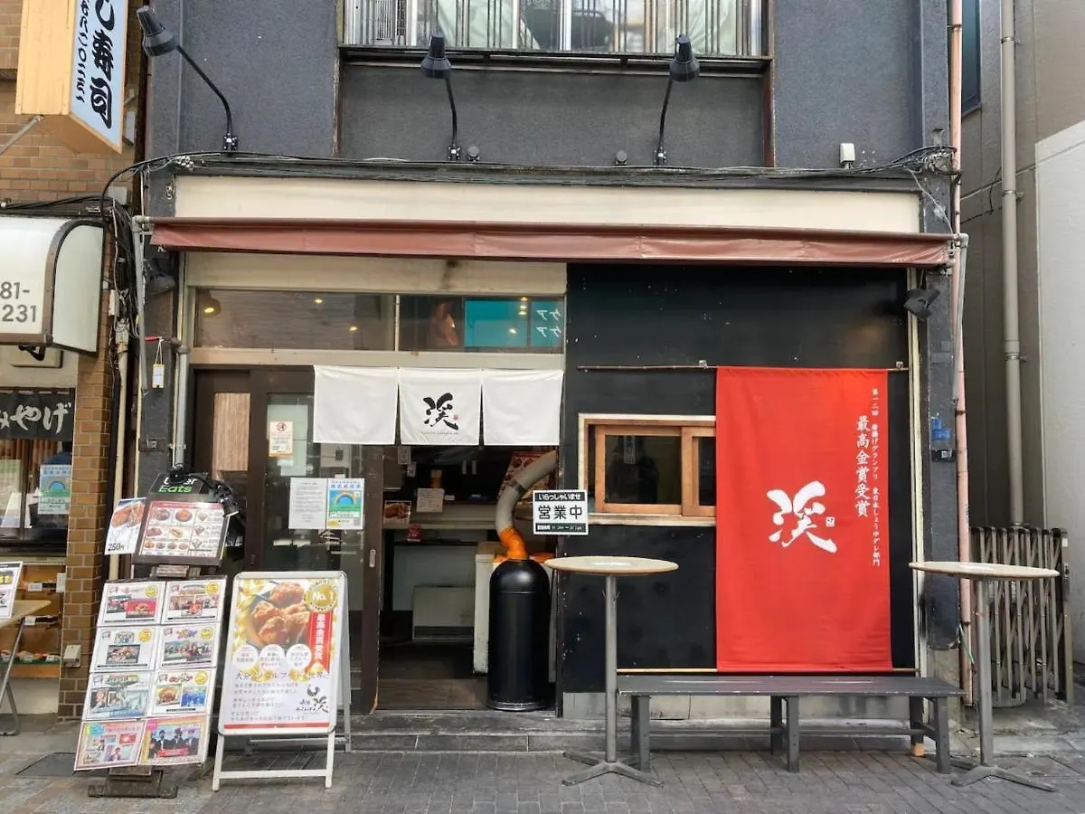 Apartment Forest House - Vacation Stay 44322V Tokyo Japan