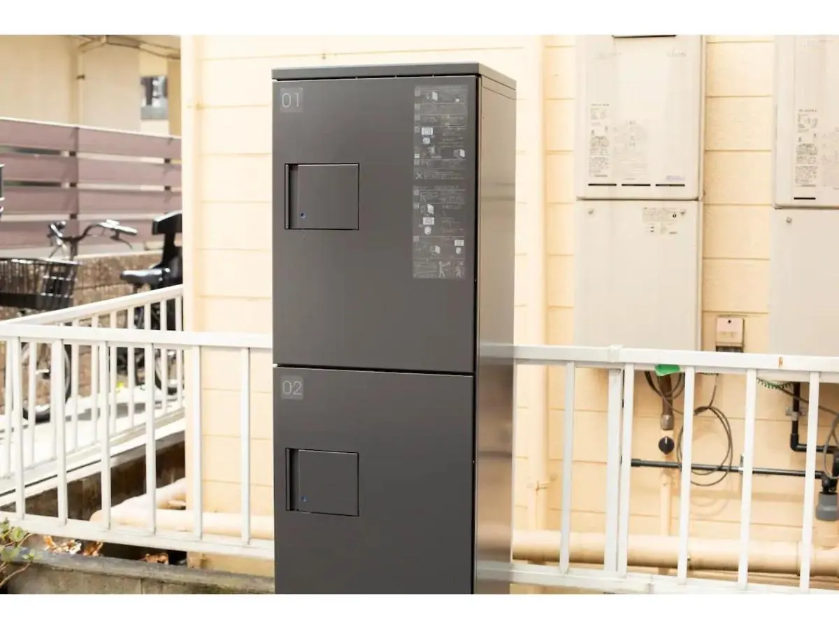 Apartment Forest House - Vacation Stay 44322V Tokyo